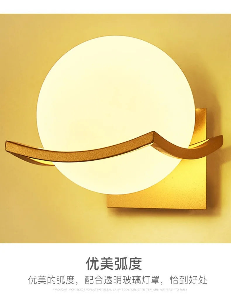 Modern Led wall Light Gold Glass Ball Wall Lamp living Room Bathroom Bedroom Bedside Entrance Porch Indoor Lighting DecorLamp