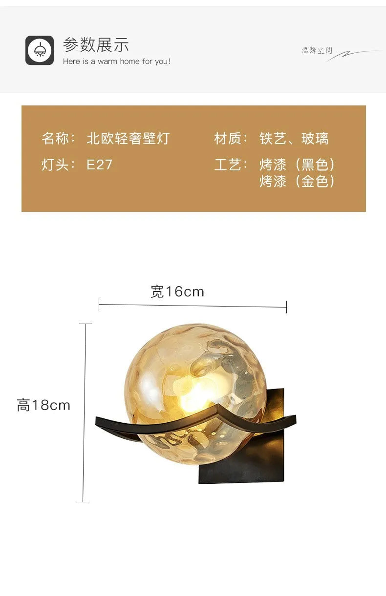 Modern Led wall Light Gold Glass Ball Wall Lamp living Room Bathroom Bedroom Bedside Entrance Porch Indoor Lighting DecorLamp