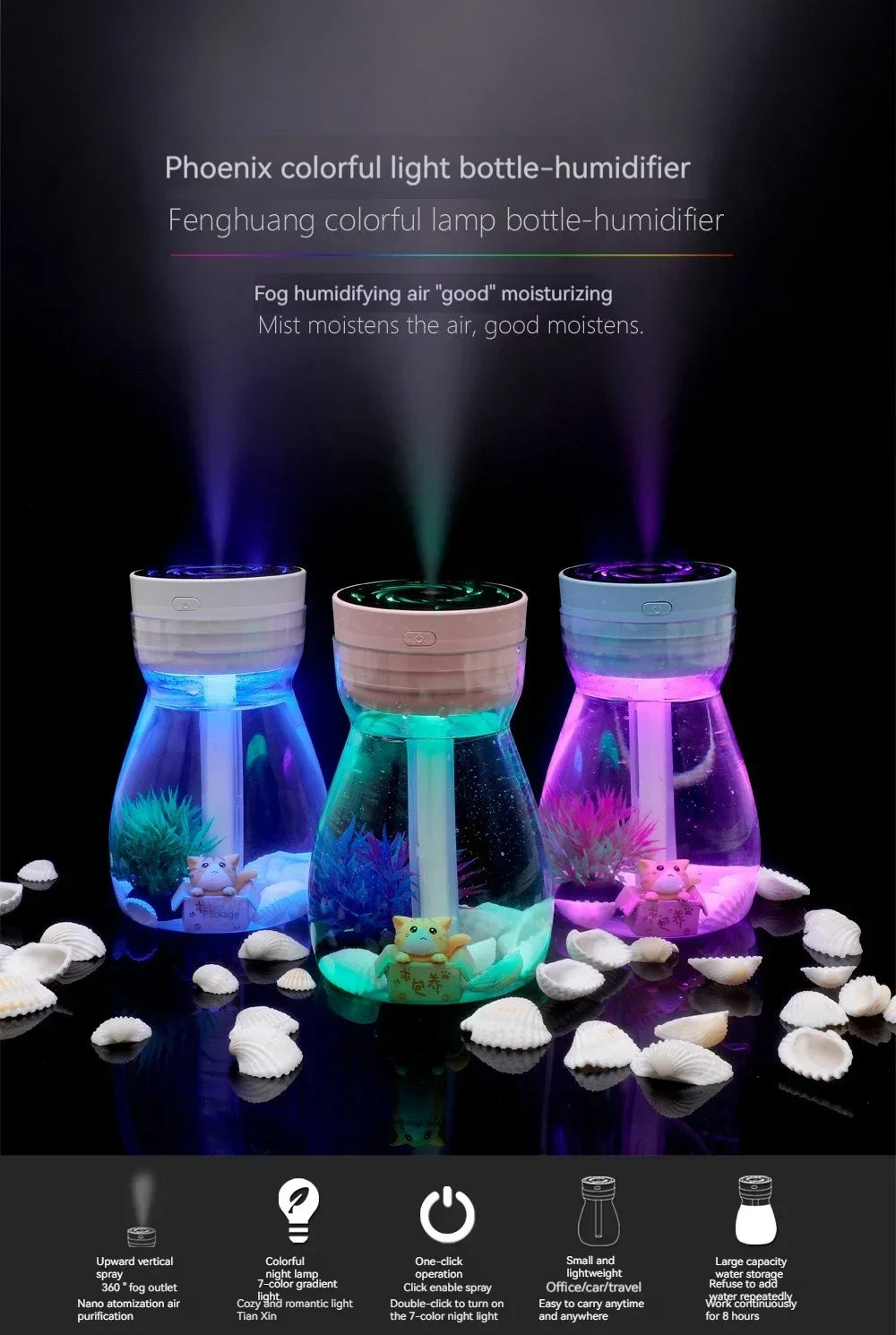 Colorful phoenix aromatherapy humidifier USB home desktop silent hydration car large spray micro landscape atomizer
