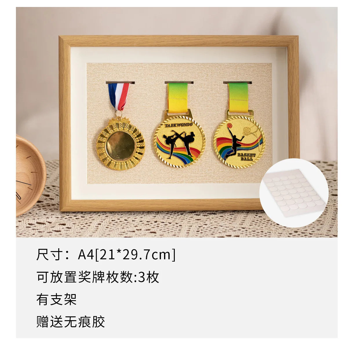 Wooden Medal Photo Frame Storage Box Marathon Hanging Decoration Frame Hollow Keep Honor Medal Arrange The Table