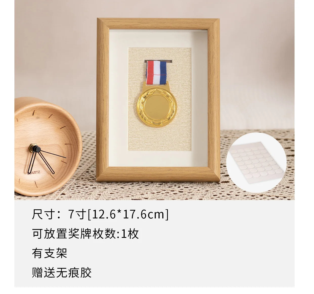 Wooden Medal Photo Frame Storage Box Marathon Hanging Decoration Frame Hollow Keep Honor Medal Arrange The Table