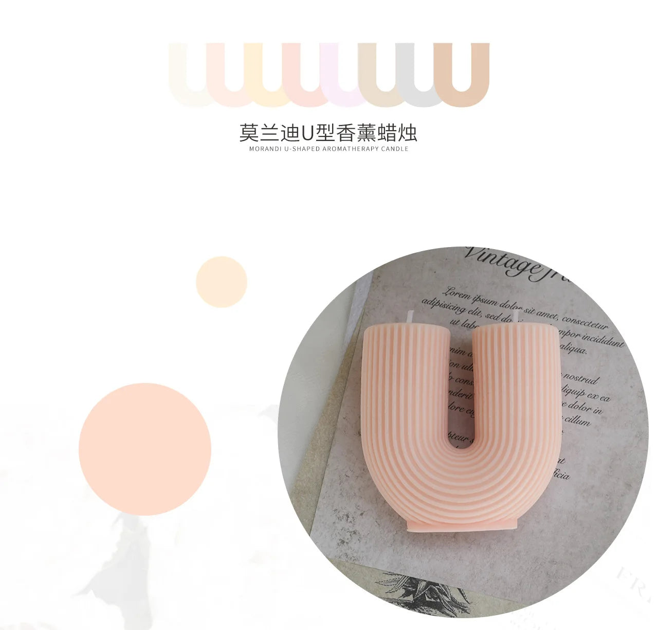 New U-Shaped Scented Candles for Home Decoration Geometric Rainbow Bridge Candle Room Decor Aroma Candles Room Decorative Velas