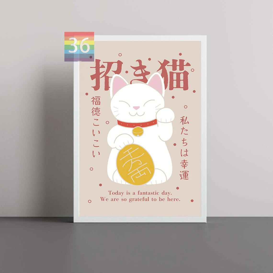 Japanese Retro Poster Lucky Cat Poster Canvas Prints Cat Lovers Gift Japanese Aesthetic Modern Japanese Wall Art Green Cat Art