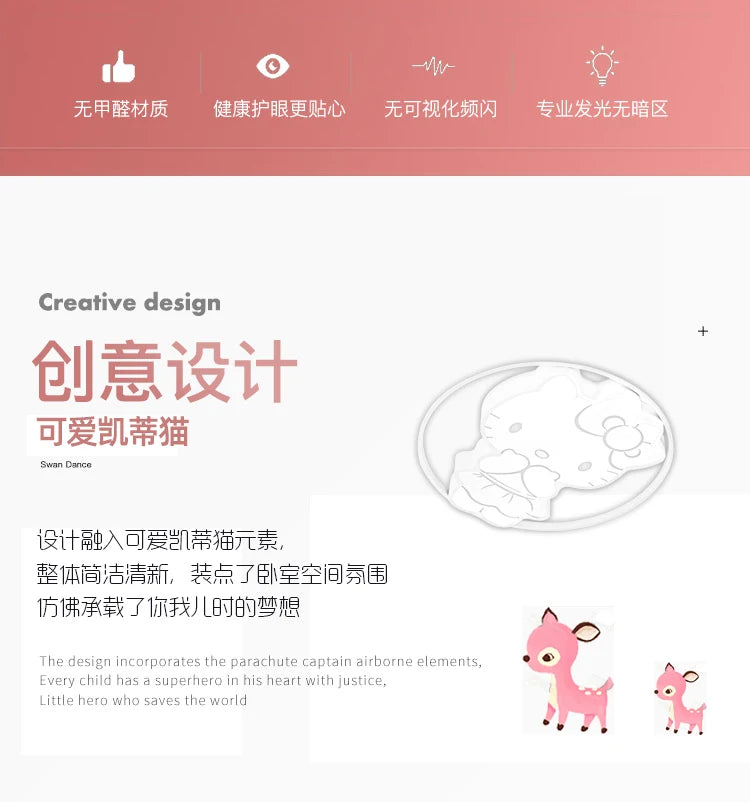 Kawaii Led Ceiling Lights For Kids Baby Room Decor Cute Kitty Ceiling Light Girl Room Lamp Pink Cartoon Cat Plafonnier Bedroom