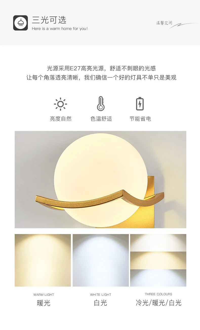 Modern Led wall Light Gold Glass Ball Wall Lamp living Room Bathroom Bedroom Bedside Entrance Porch Indoor Lighting DecorLamp