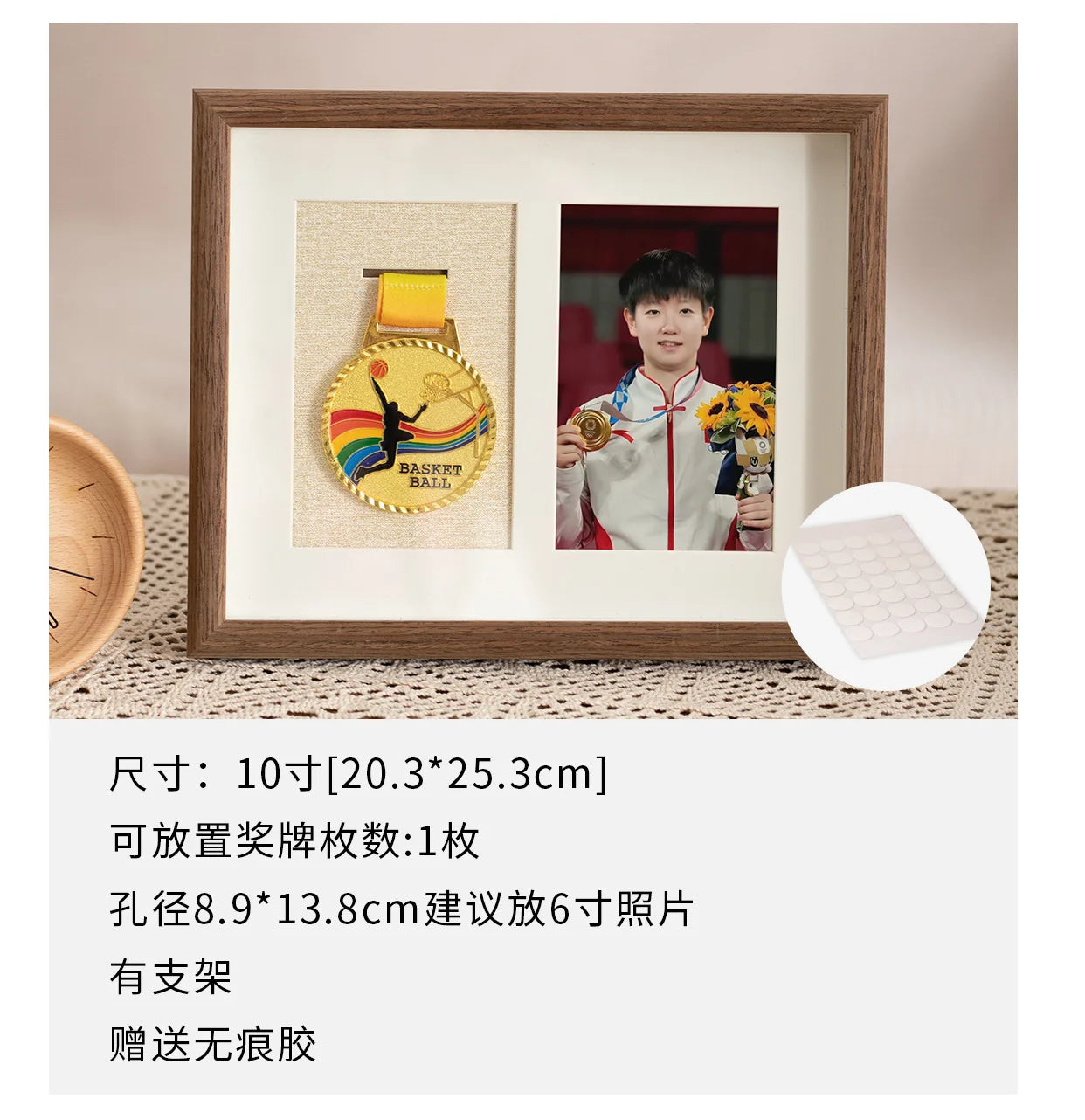 Wooden Medal Photo Frame Storage Box Marathon Hanging Decoration Frame Hollow Keep Honor Medal Arrange The Table