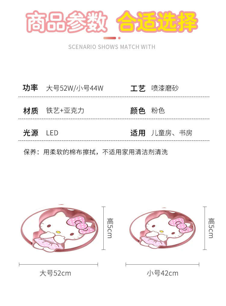 Kawaii Led Ceiling Lights For Kids Baby Room Decor Cute Kitty Ceiling Light Girl Room Lamp Pink Cartoon Cat Plafonnier Bedroom