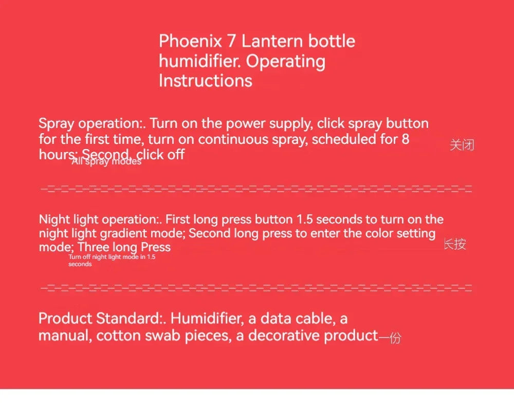Colorful phoenix aromatherapy humidifier USB home desktop silent hydration car large spray micro landscape atomizer