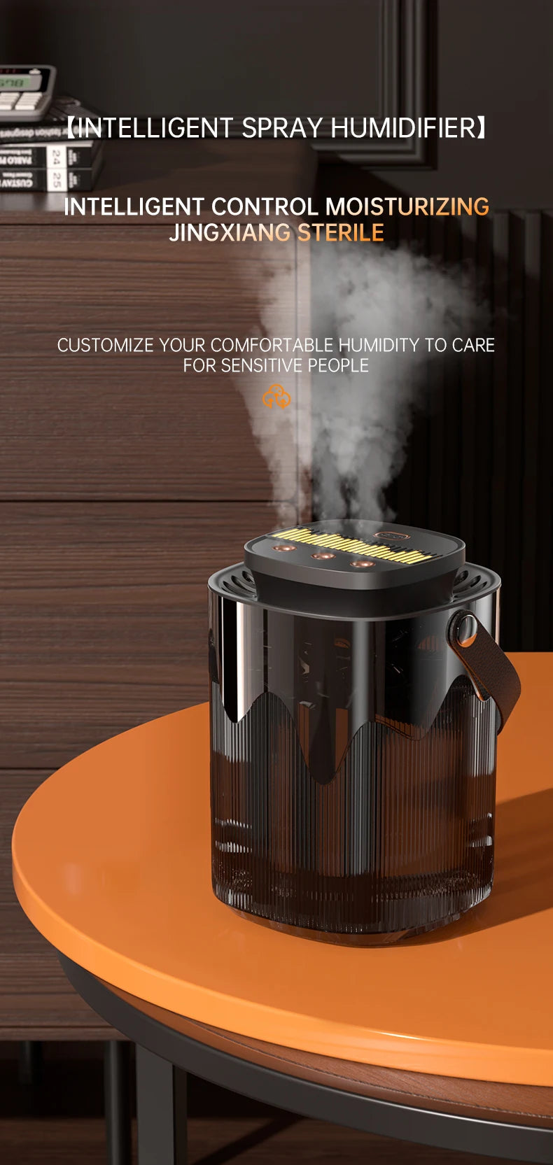 New Creative Humidifier Household Atomizer 3L Large Capacity Three Jet USB Silent Desktop Bedroom Dormitory Office Night Light