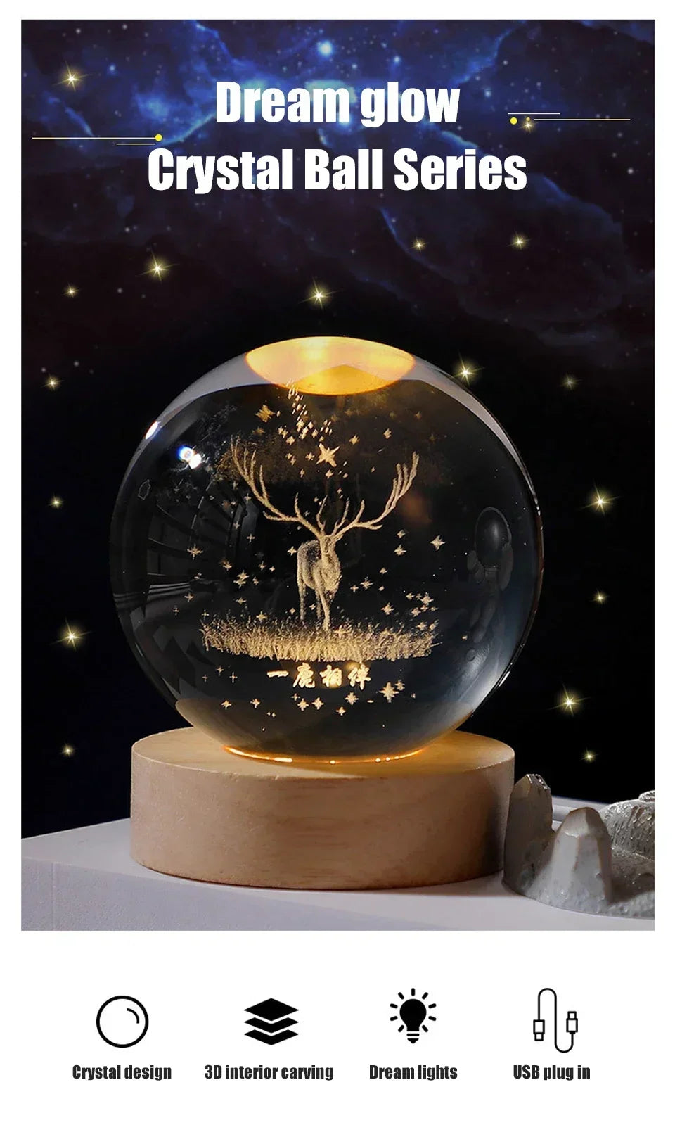 6/8cm 3D Crystal Ball Decoration 2024 Astronomy Solar System Planets Moon Astronaut LED Balls Home Snow Glass Globe Decorations