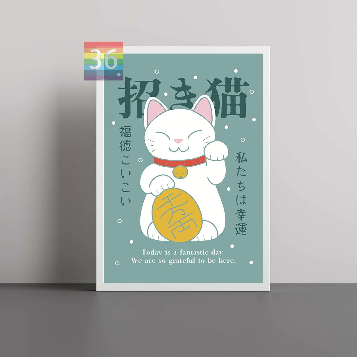 Japanese Retro Poster Lucky Cat Poster Canvas Prints Cat Lovers Gift Japanese Aesthetic Modern Japanese Wall Art Green Cat Art