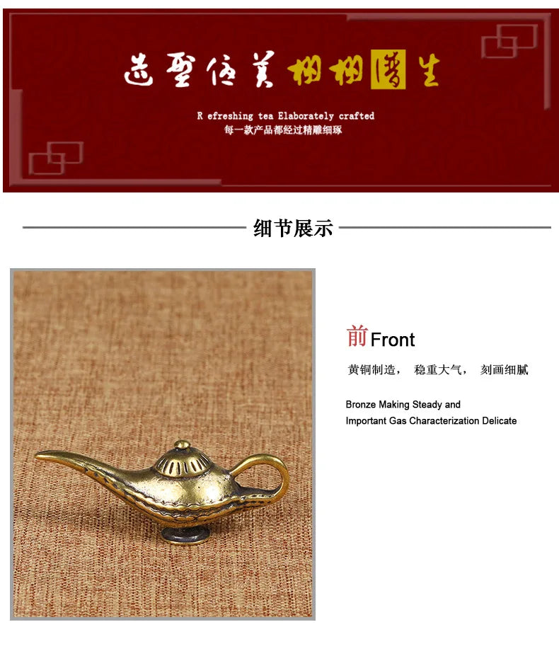 Brass Aladdin Magic Lamp Figurines Miniatures Creative Keychain Pendant Decoration Trinket Metal Copper Oil Lamp Keyring Hanging