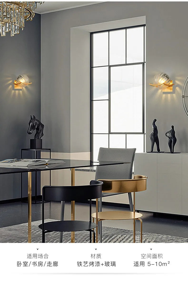Modern Led wall Light Gold Glass Ball Wall Lamp living Room Bathroom Bedroom Bedside Entrance Porch Indoor Lighting DecorLamp